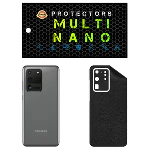 MULTI NANO X-F1L Back Skin For Samsung Galaxy S20 Ultra 5G