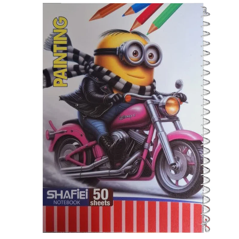 دفتر نقاشی 50 برگ شفیعی طرح مینیون