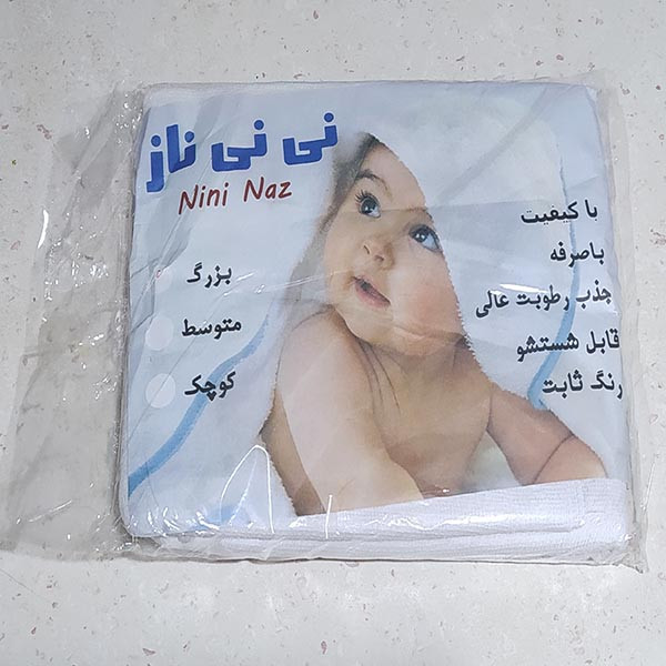کهنه کودک نی نی ناز کد N100 بسته 5 عددی کهنه کودک نی نی ناز کد N100 بسته 5 عددی