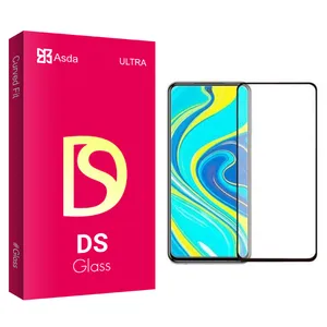 Asda DS glass Screen Protector For Xiaomi Redmi Note 9s