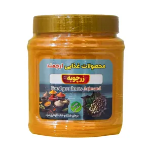 پودر زردچوبه ارجمند - 450 گرم