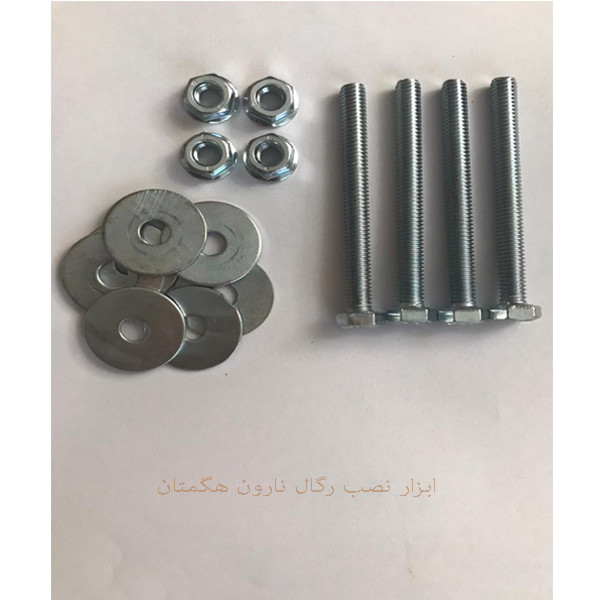 رگال لباس مدل new1400