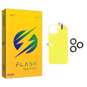 Yacya Yac Back Protector For Apple  iPhone 11 Pro Max With Camera Lens Protector