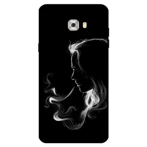 Megafone 8261 Cover For Samsung Galaxy C5