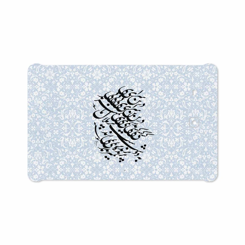برچسب پوششی ماهوت مدل Nastaliq-4 مناسب برای تبلت سامسونگ Galaxy Tab E 9.6 2015 T560
