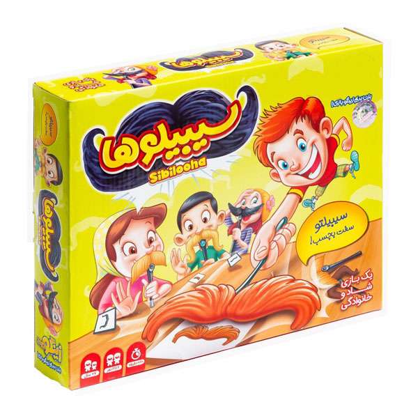 بازی فکری مدل سی بیلو ها کد cb245
