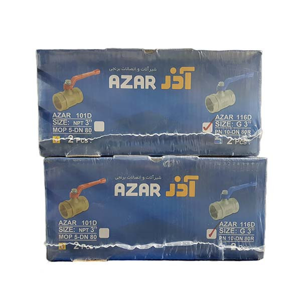 شیر گازی آذر مدل 116-1/2