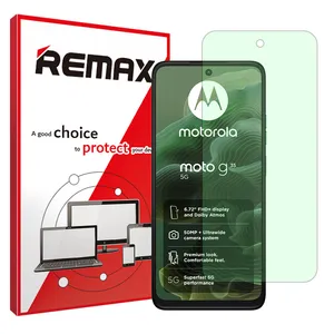 Remax Eye Care model green light screen protector suitable for Motorola Moto G35 Mobile phone 