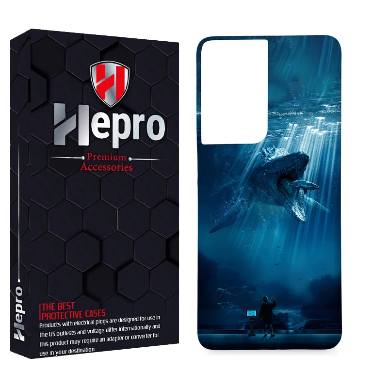 کاور هپرو مدل MC مناسب برای گوشی موبایل سامسونگ GALAXY S21 ULTRA