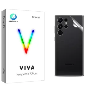 Junbo Viva Back Protector For Samsung  Galaxy S23 Ultra