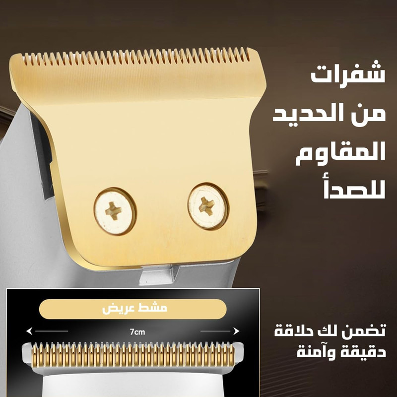 ماشین اصلاح موی سر و صورت کیمی مدل km-078 ماشین اصلاح موی سر و صورت کیمی مدل km-078