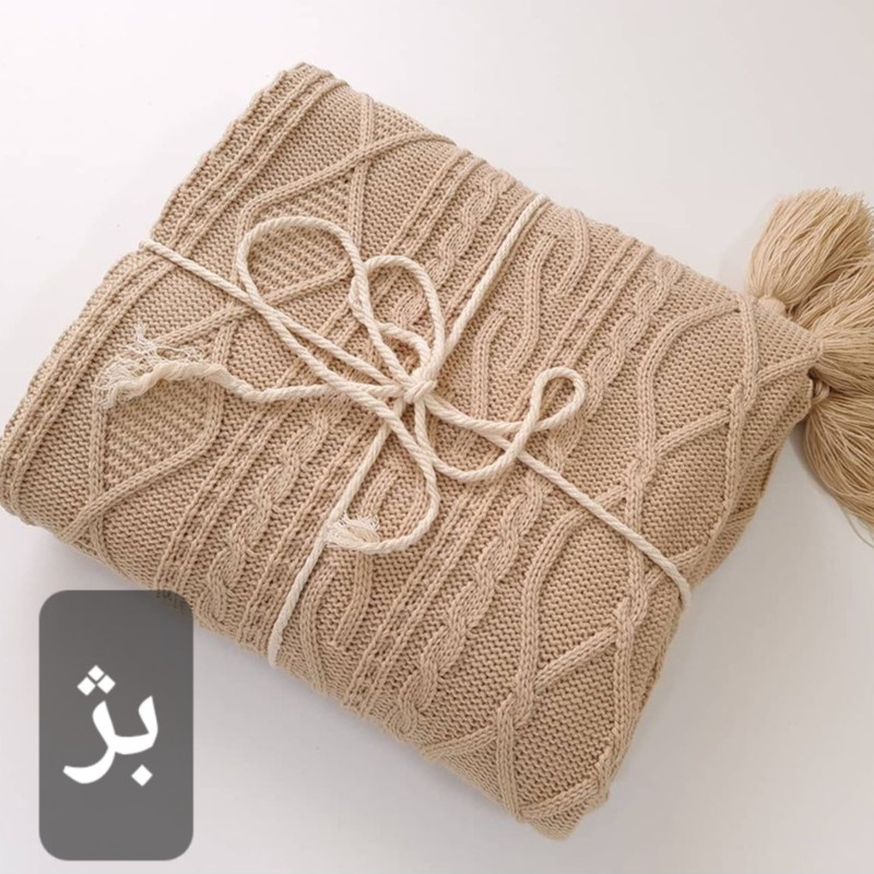 شال مبل و تخت مدل دیانا سایز 175×140 سانتی متر