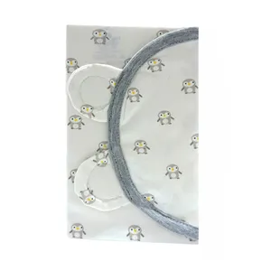 قنداق نوزادی بیبیفور لایف مدل 2052.16