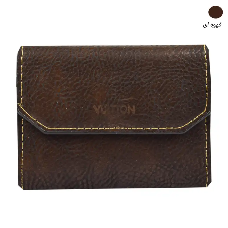 جاکارتی مدل اورلینگام 8723