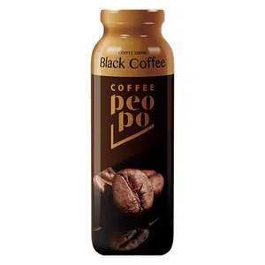 ایس کافی black coffee پواپو - 240 میلی لیتر