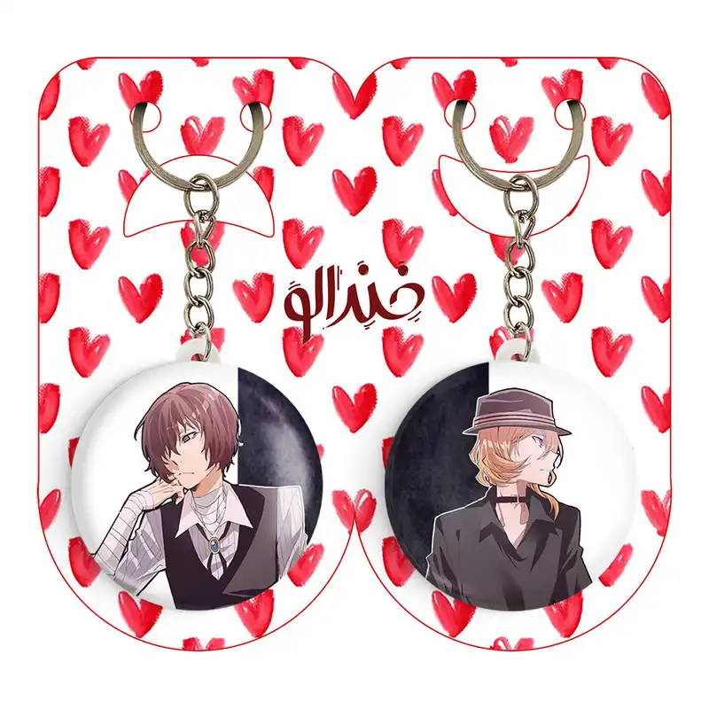 جاکلیدی خندالو مدل دازای و چویا انیمه سگ های ولگرد بانگو کد A153 مجموعه 2 عددی