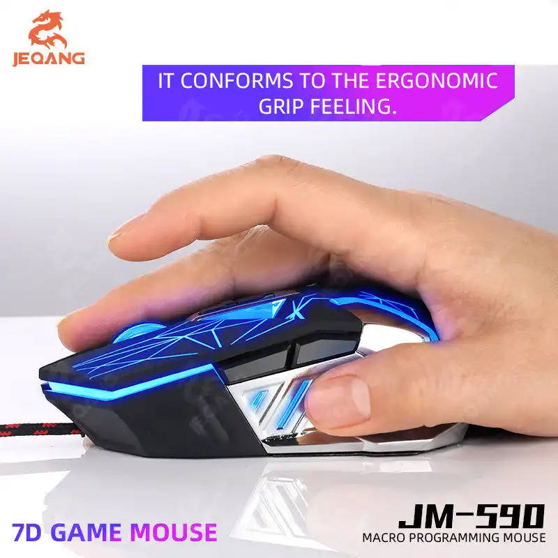 ماوس مخصوص بازی جکنگ مدل JM_PLUS