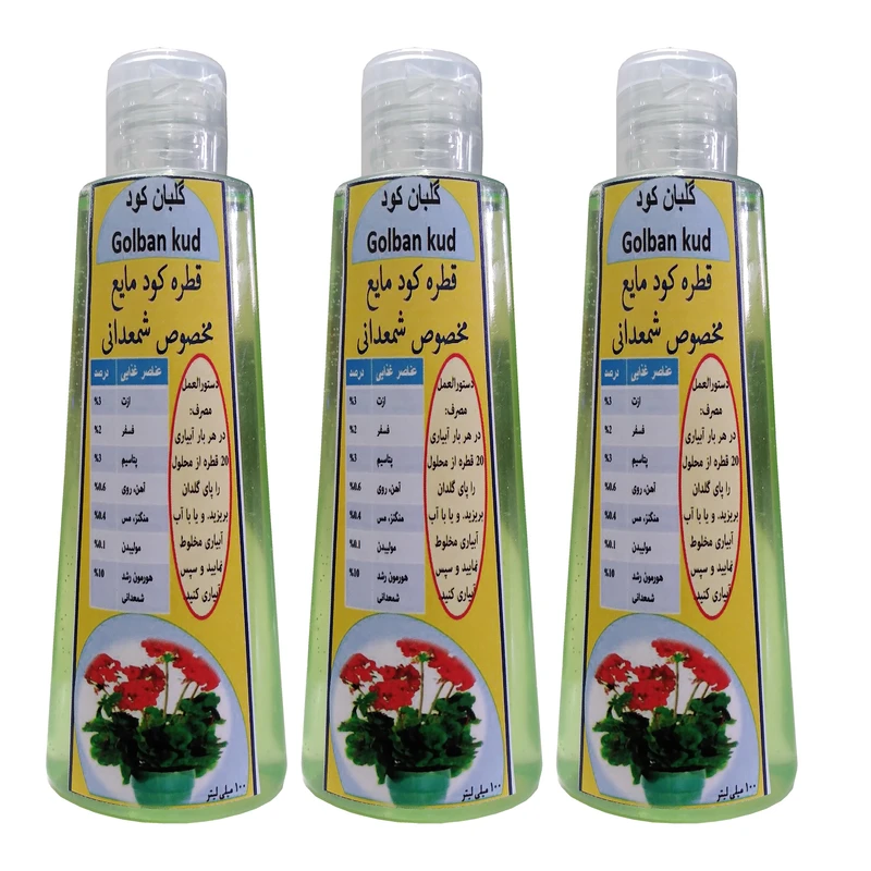 کود مایع قطره چکانی شمعدانی گلبان کود مدل Fast growth حجم 300 میلی لیتر بسته سه عددی