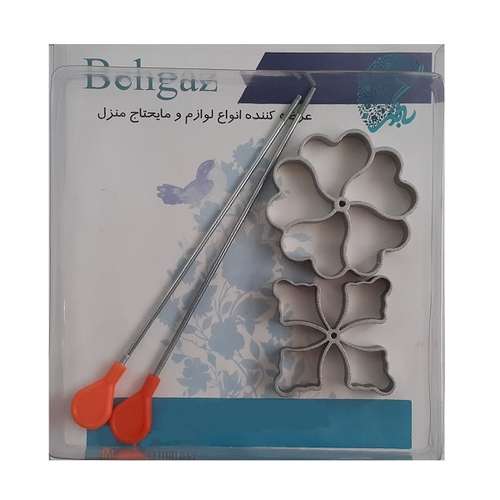 قالب شیرینی بهگز مدل پنجره ای khaton مجموعه 2 عددی