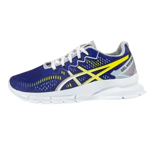 کفش پیاده روی مدل anr13