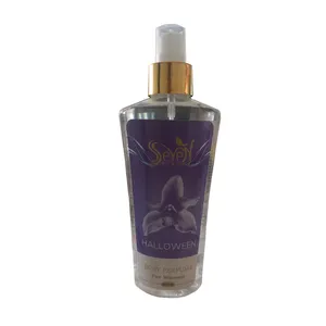 بادی اسپلش زنانه اس سون بیوتی مدل هالووین حجم 250 میلی لیتر