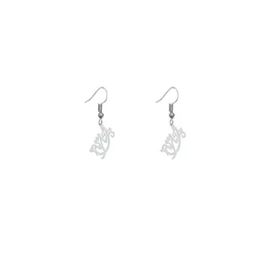 گوشواره زنانه هایکا طرح محدثه مدل ha-265
