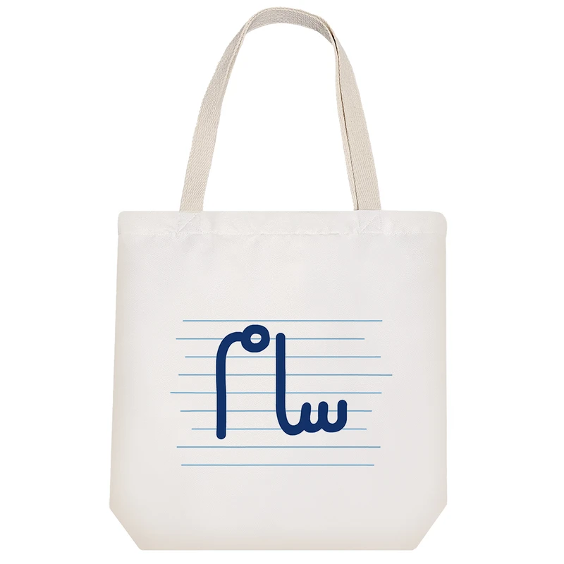 ساک خرید خندالو مدل سام کد 4392