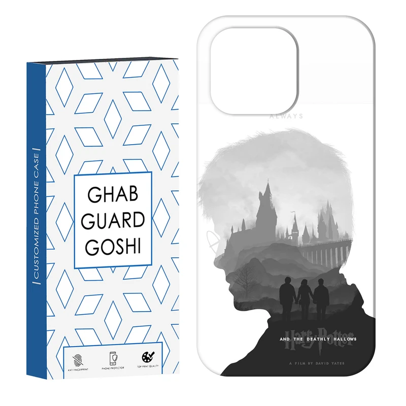 کاور قاب گارد گوشی طرح هری پاتر کد Dimo-287 مناسب برای گوشی موبایل اپل IPHONE 14 PRO   