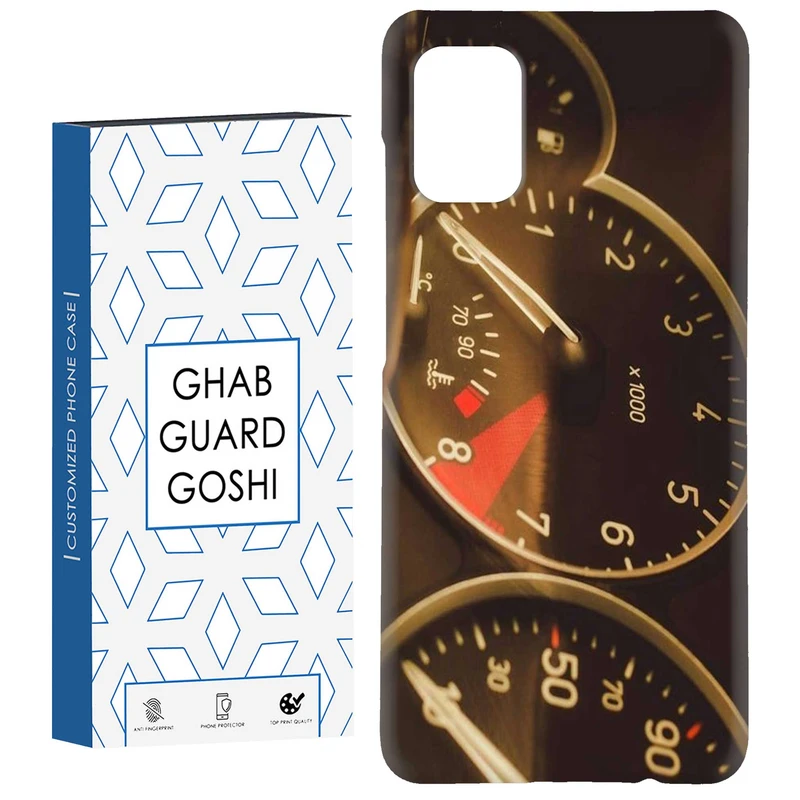 کاور قاب گارد گوشی طرح ماشینی کد Dimo-797 مناسب برای گوشی موبایل سامسونگ Galaxy A71