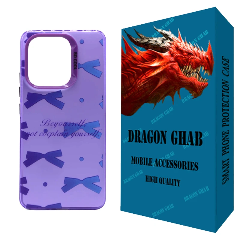 کاور دراگون قاب مدل papso مناسب برای گوشی موبایل شیائومی Redmi Note 14 4G