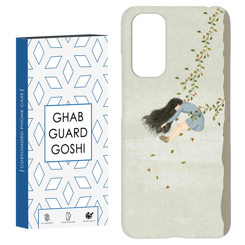 کاور قاب گارد گوشی طرح  دخترانه کد Dimo-038 مناسب برای گوشی موبایل شیائومی Redmi Note 11 4G / Note 11S 4G