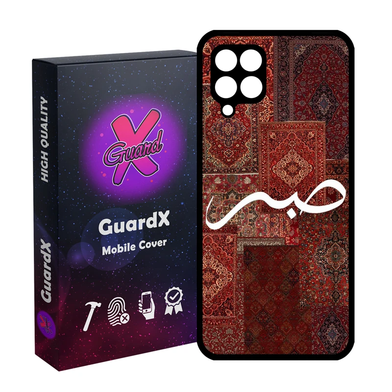 کاور گارد ایکس طرح صبر مدل Glass10838 مناسب برای گوشی موبایل سامسونگ Galaxy A12/M12/F12