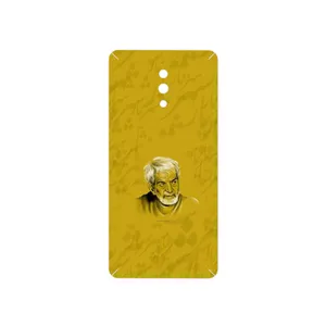 MAHOOT MohammadHossein Shahriar Cover Sticker for Oppo RENO 10X