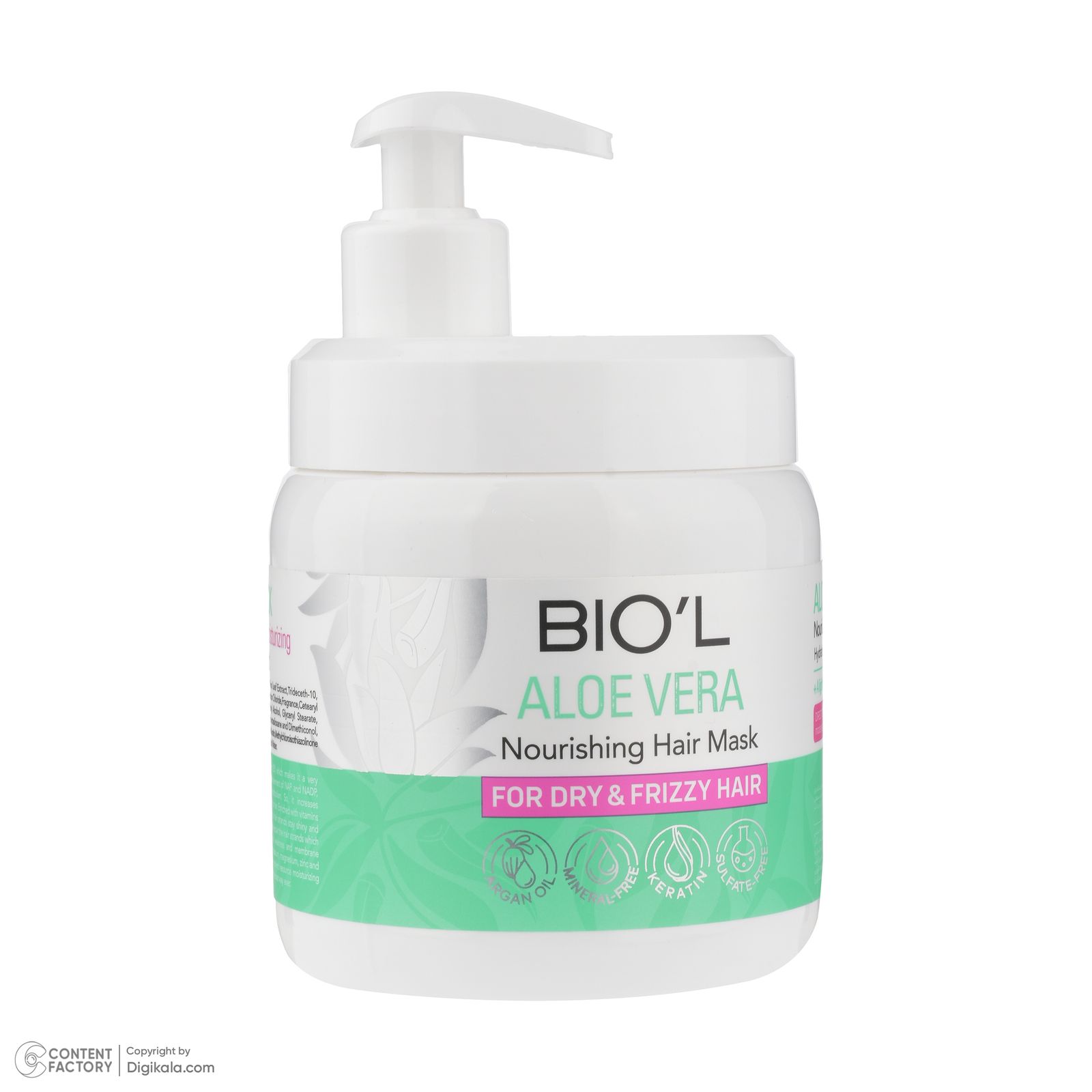 ماسک ترمیم کننده مو با آبکشی بیول مدل AloeVera مناسب برای موهای خشک و وزدار حجم 500 میلی لیتر -  - 2