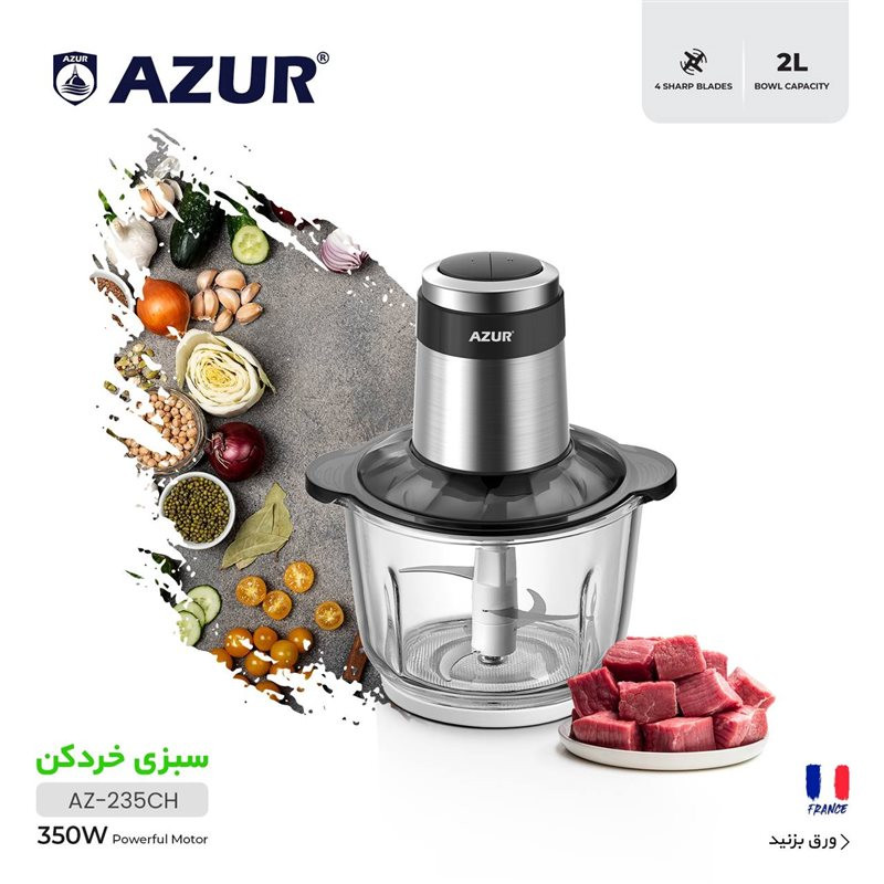 خردکن آزور مدل AZ-235CH