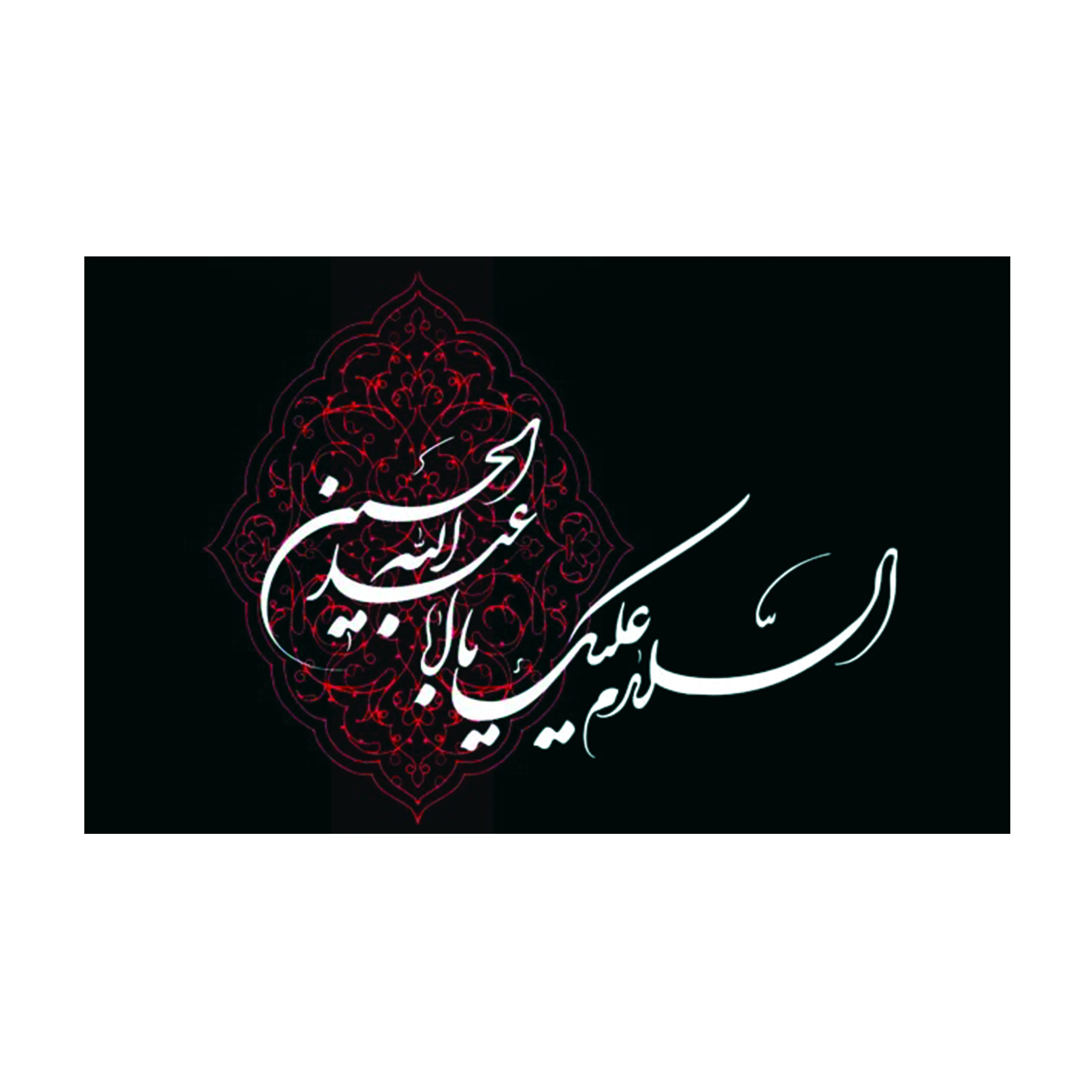 بنر طرح محرم کد 1127