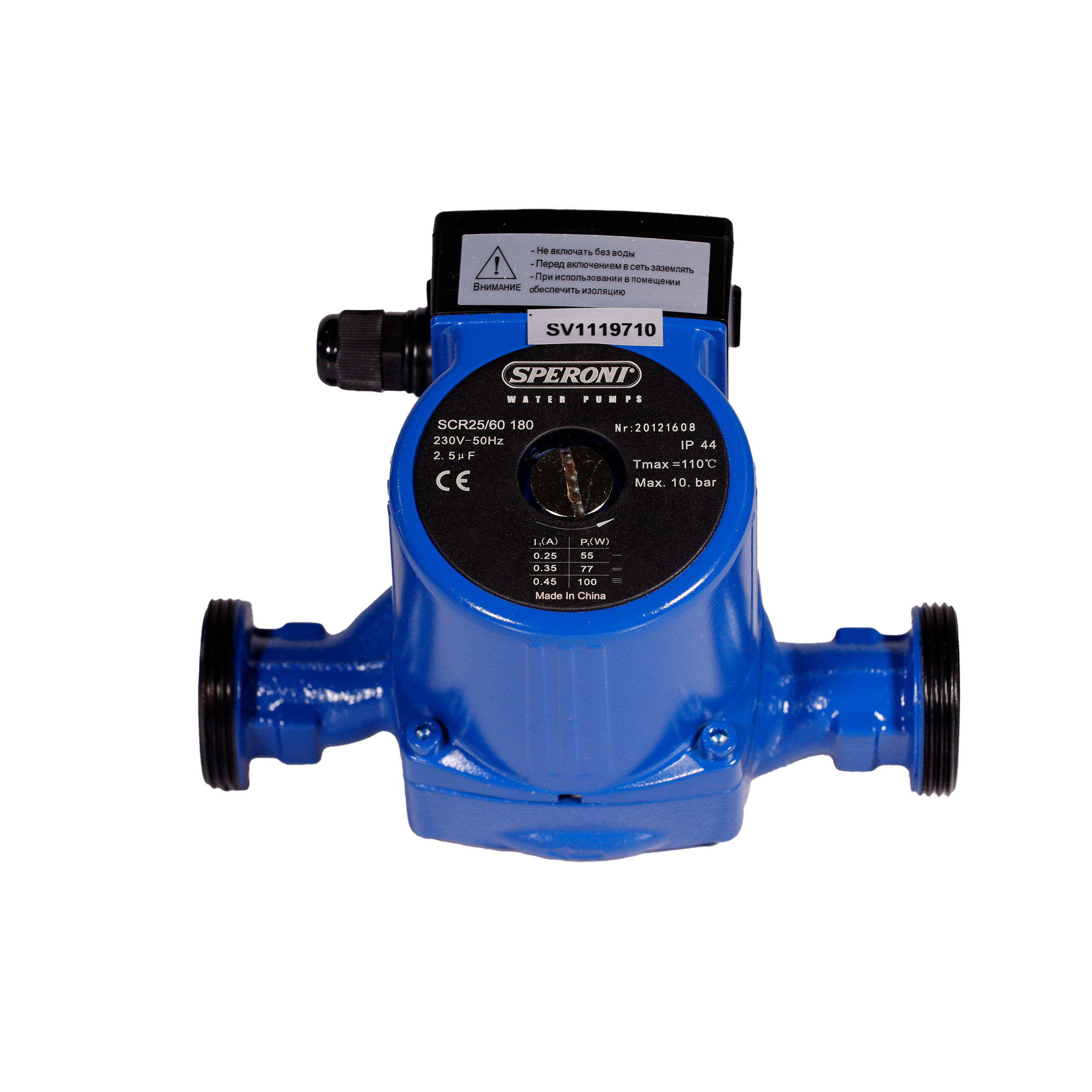 پمپ آب اسپرونی مدل SCR 25/60-180 پمپ آب اسپرونی مدل SCR 25/60-180