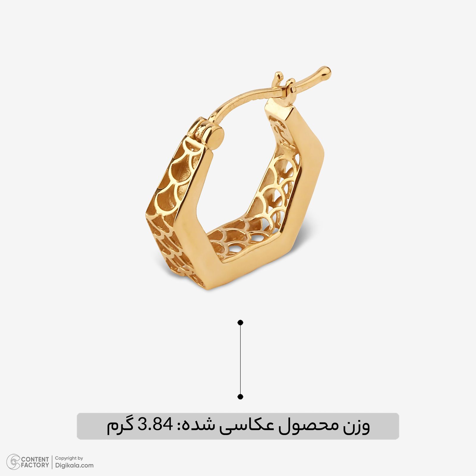 گوشواره کلیپسی طلا 18 عیار زنانه گلدم مدل E245021 -  - 6