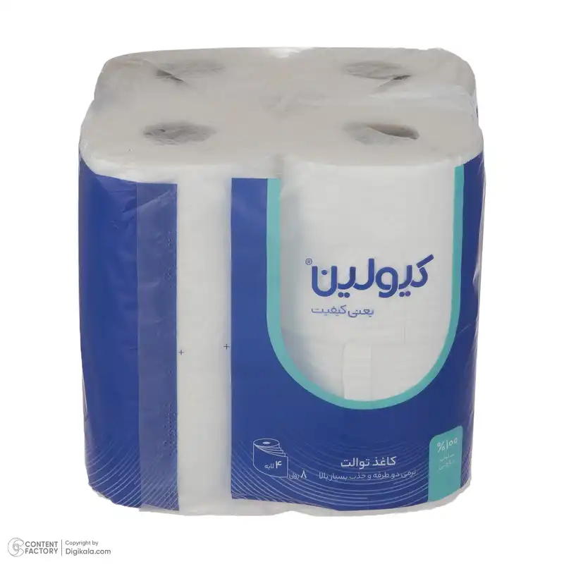 دستمال توالت کیولین مدل چهار لایه بسته 8 عددی