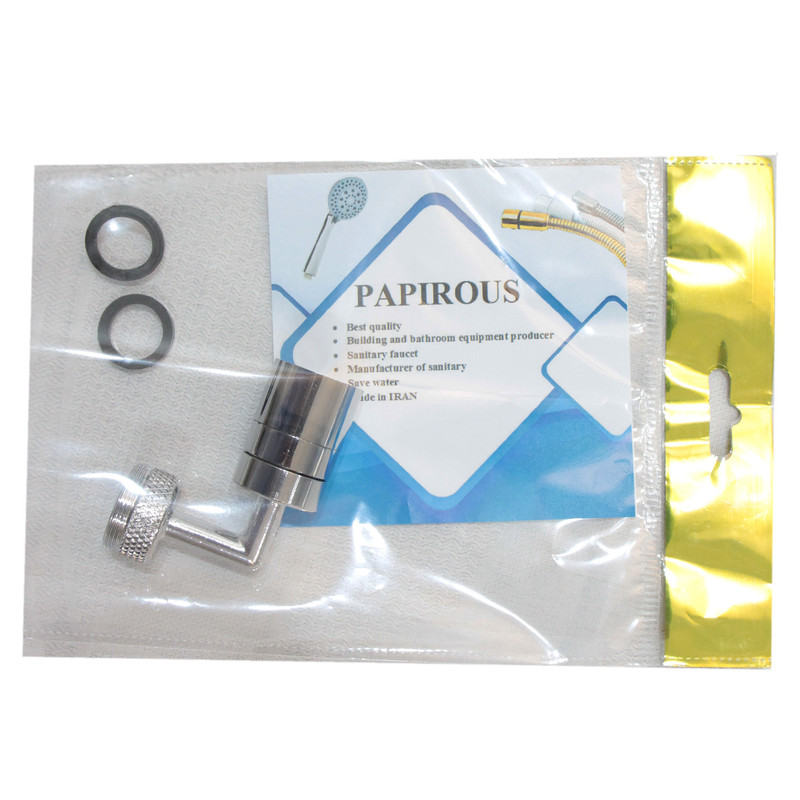 سری شیرآلات پاپیروس مدل چرخشی دو حالته steel