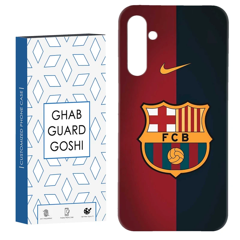 کاور قاب گارد گوشی طرح تیم بارسلونا کد Dimo-090 مناسب برای گوشی موبایل سامسونگ Galaxy S23 Fe