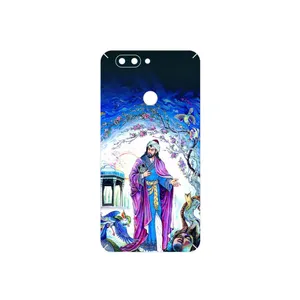 MAHOOT Hafiz Cover Sticker for Elephone P8 Mini