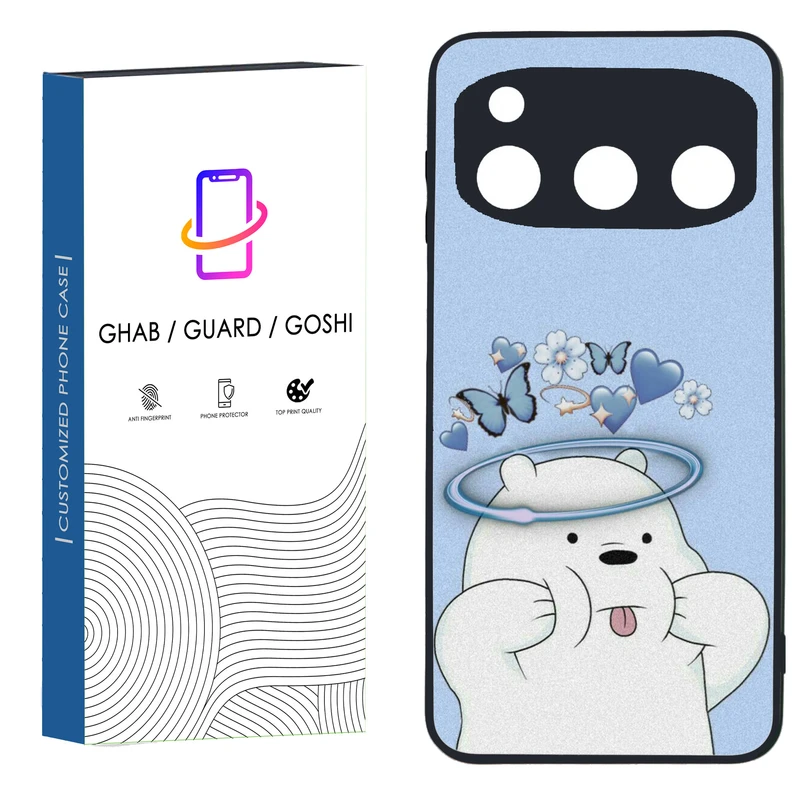 کاور قاب گارد گوشی طرح فانتزی کد 036 - TPU مناسب برای گوشی موبایل داریا Bond 5G