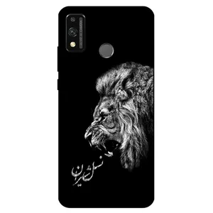 Megafone 1866 Cover For Honor 9X Lite