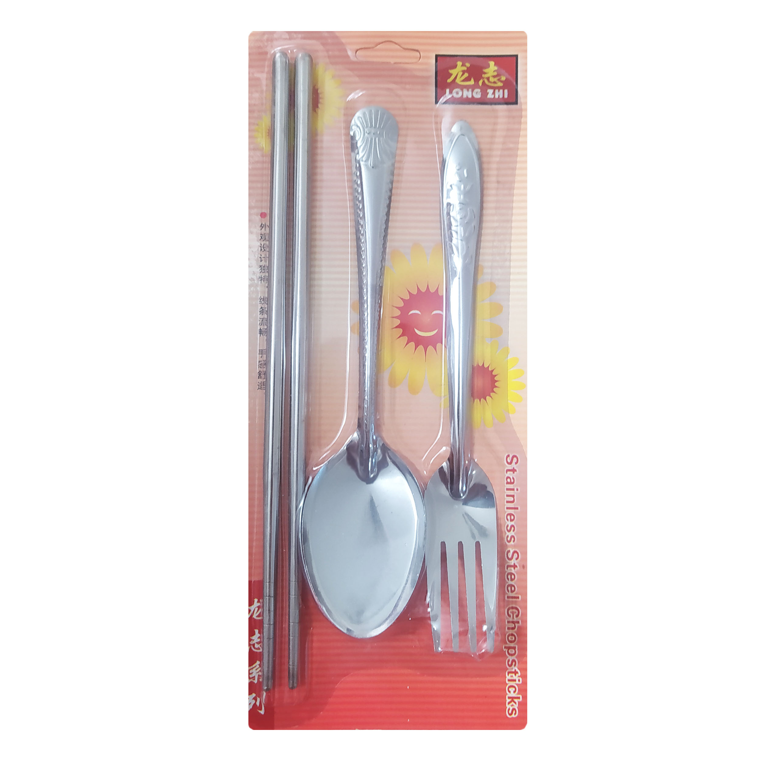 سرویس قاشق چنگال 4 پارچه کد 031