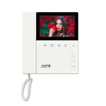 مانیتور دربازکن تصویری الکتروپیک مدل 897 کد 2