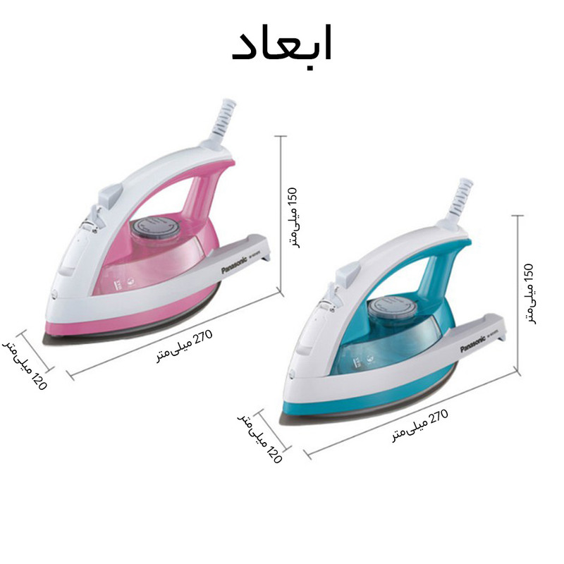 اتو بخار پاناسونیک مدل NI-JW660