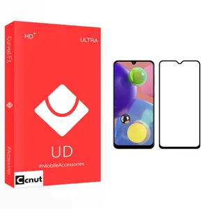 Coconut UD Glass Screen Protector For Samsung Galaxy A70s