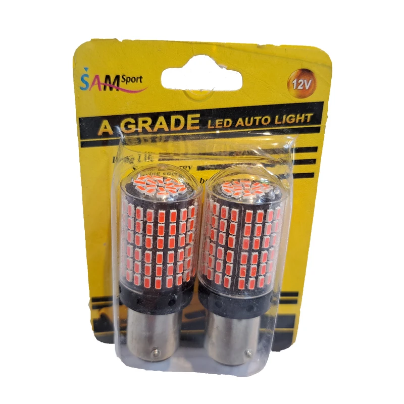 لامپ خودرو دو حالته سام مدل 144 فلش زن بسته دو عددی