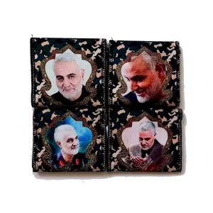 جانماز طرح حاج قاسم کد 01 مجموعه 4عددی